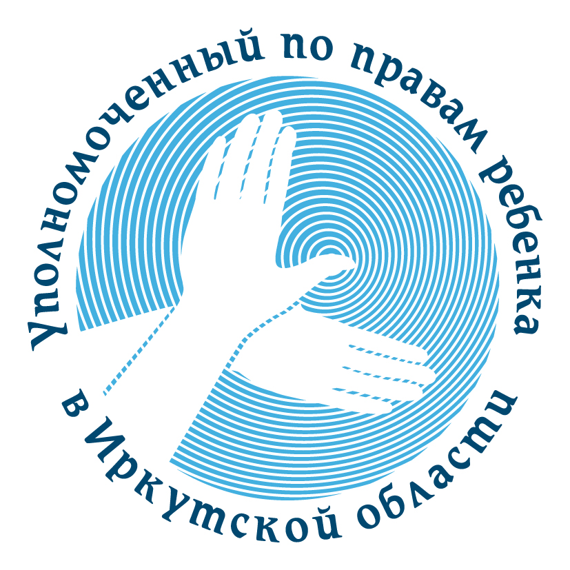 лого 2