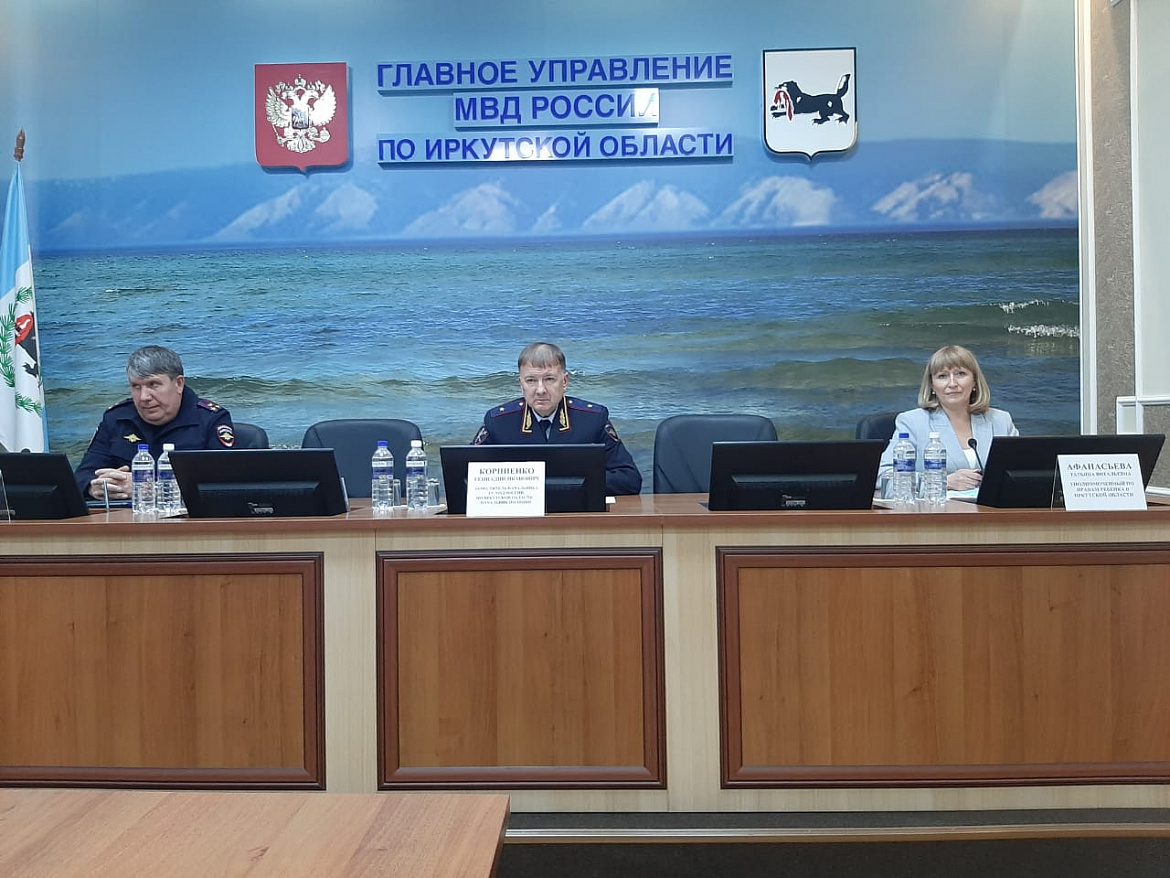 Уполномоченный по правам ребенка в Иркутской области принял участие в мероприятии, посвященном вопросам развития ЦВСНП