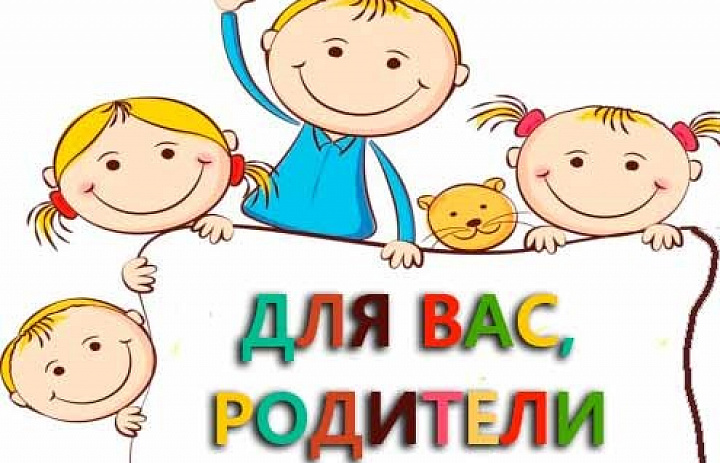 Информация об организации отдыха и оздоровления детей в Иркутской области