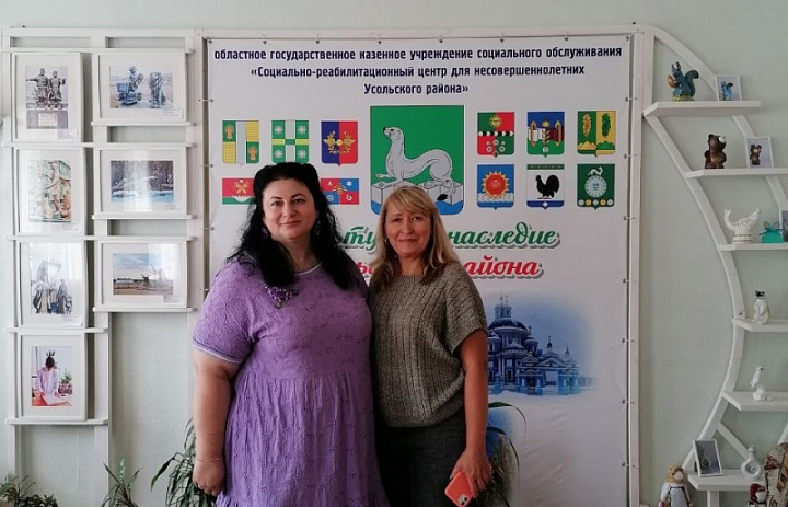 В рамках рабочей поездки Татьяна Афанасьева посетила социально–реабилитационный центр для несовершеннолетних «Малютка» в г. Усолье-Сибирское.