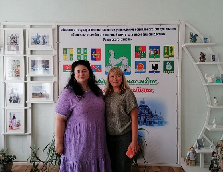 В рамках рабочей поездки Татьяна Афанасьева посетила социально–реабилитационный центр для несовершеннолетних «Малютка» в г. Усолье-Сибирское.