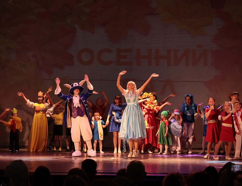 Городской праздник для юных дарований "Взрослые и Дети" в г.Усолье-Сибирское