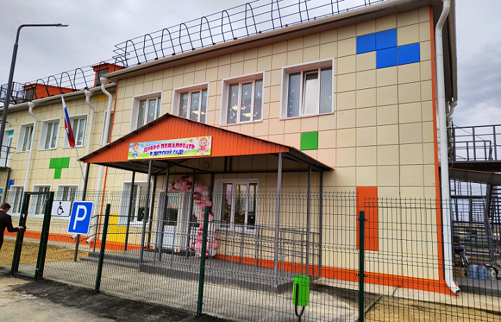 В поселке Шумский Нижнеудинского района после капремонта открылся детский сад "Журавлик"