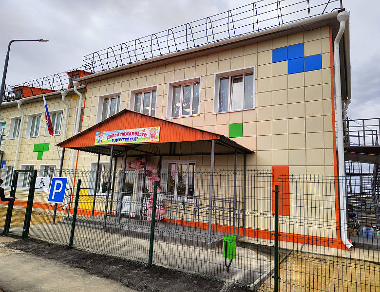 В поселке Шумский Нижнеудинского района после капремонта открылся детский сад "Журавлик"