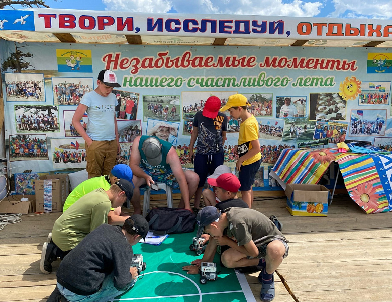 Предварительные итоги летней оздоровительной кампании в Иркутской области