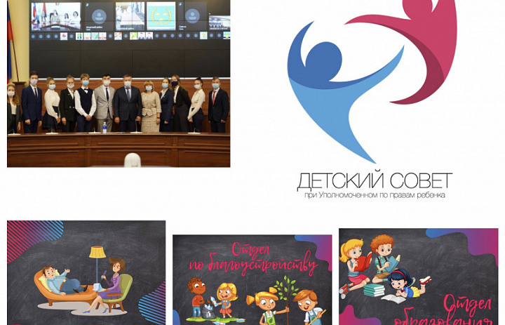 Детский совет при Уполномоченном по правам ребенка в Иркутской области активно начал свою деятельность.