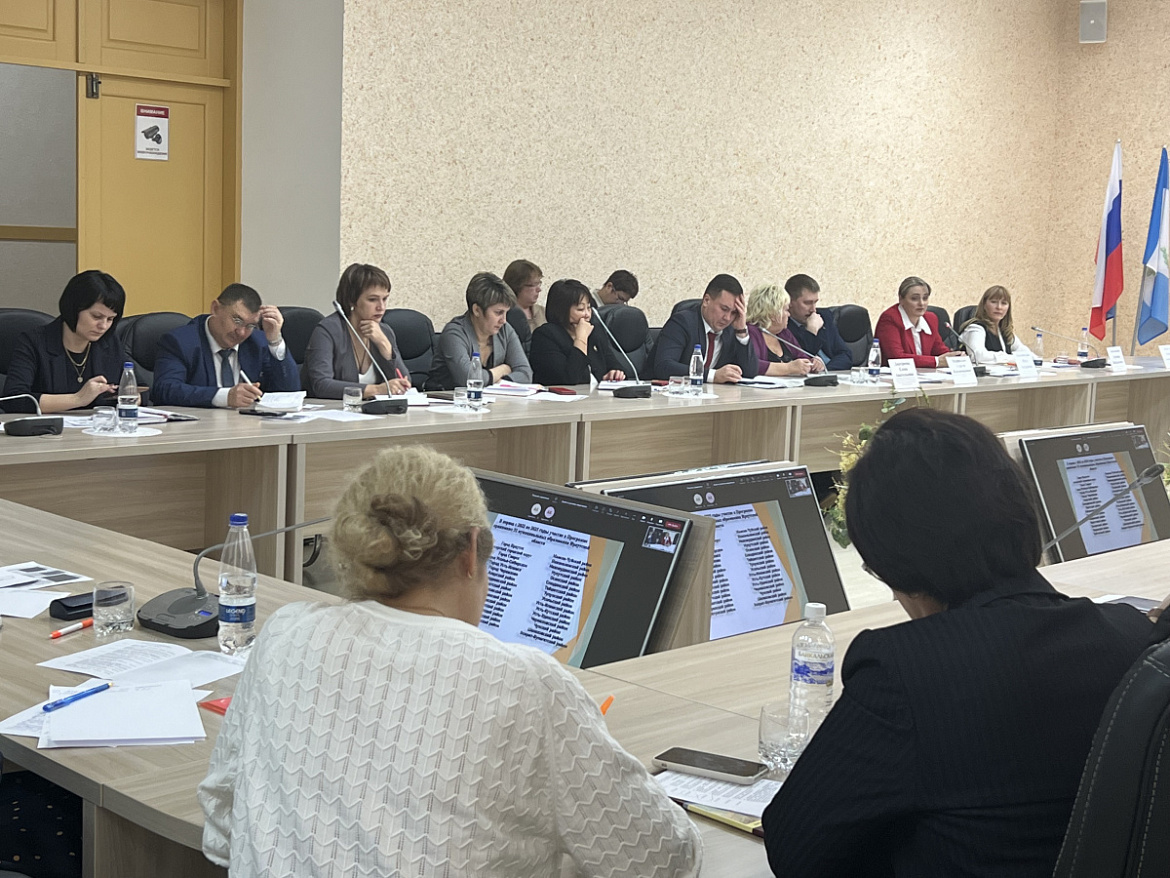 10 ноября Татьяна Афанасьева приняла участие в расширенном заседании коллегии министерства образования Иркутской области, посвященной вопросам качества образования.