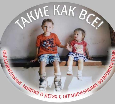 При поддержке Уполномоченным по правам ребенка в Иркутской области, участница из г. Иркутска стала победителем Конкурса «Практики личной филантропии и альтруизма 2021»