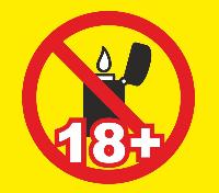 В Иркутской области продавать бытовой газ несовершеннолетним запрещено!