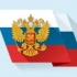 Приглашаем принять участие в независимой оценке качества условий оказания услуг в ГБ МСЭ по Иркутской области
