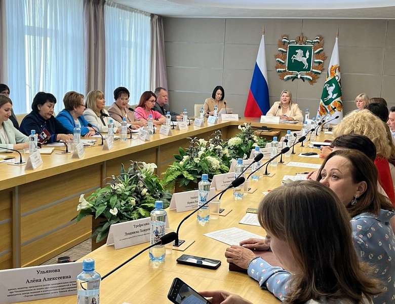10 июня 2025 года в Томске прошло заседание Координационного совета Уполномоченных по правам ребенка Сибирского федерального округа.