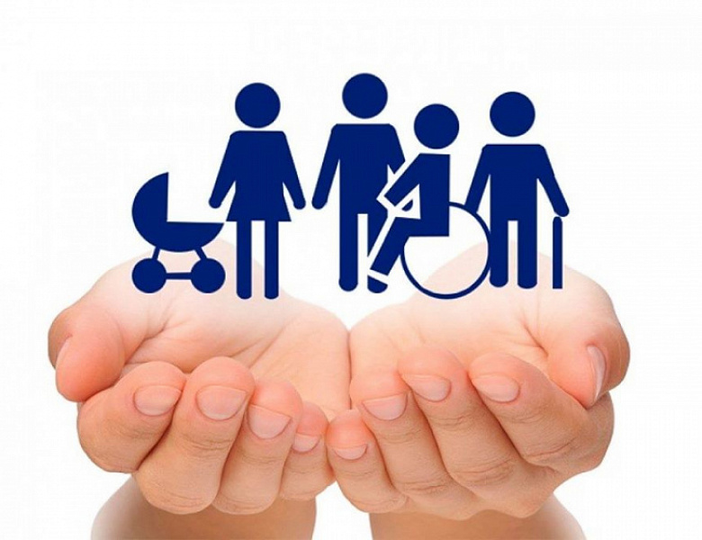 Порядок проведения медико-социальной экспертизы и условия для установления инвалидности