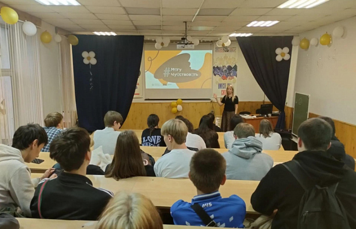 В Иркутске продолжается реализация проектов и акций Уполномоченного по правам ребенка РФ