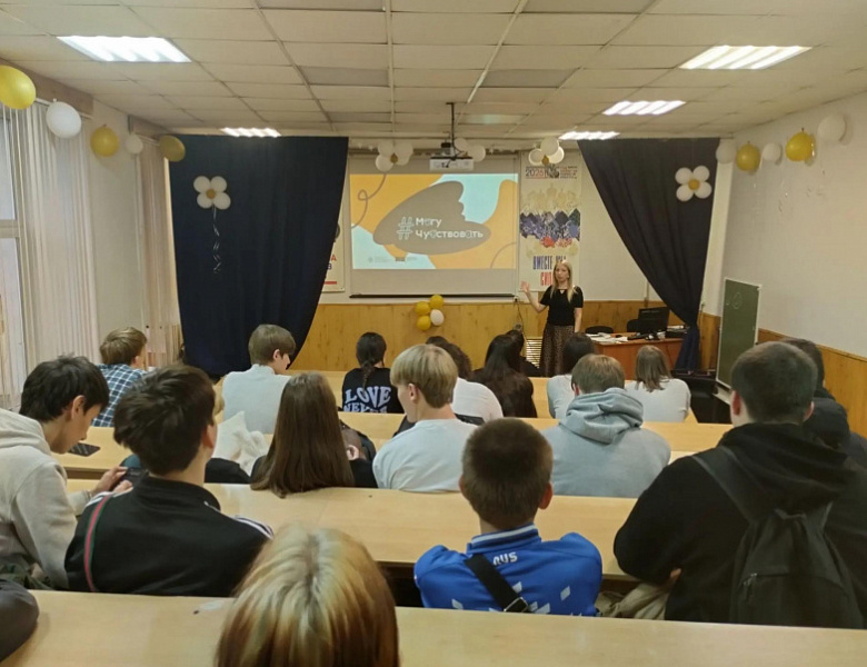 В Иркутске продолжается реализация проектов и акций Уполномоченного по правам ребенка РФ