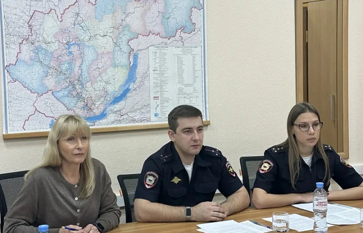 Криминальные риски в интернете: что важно знать педагогам