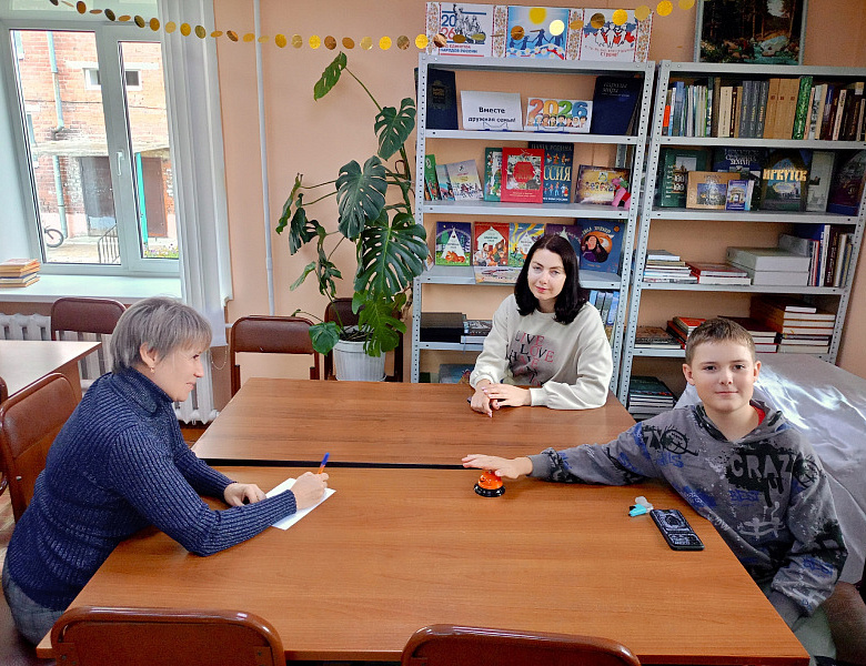 Родительская гостиная в Мегете