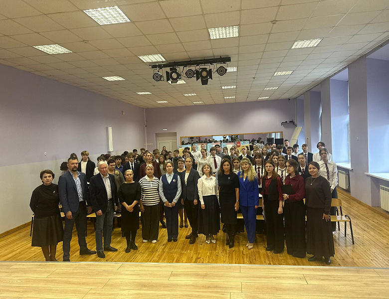 Урок мужества «Гордимся славою Героев»