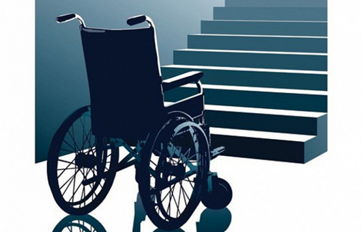 Правительство утвердило Концепцию развития системы комплексной реабилитации и абилитации инвалидов до 2025 года