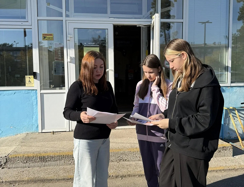 Дарю тепло в Ангарске