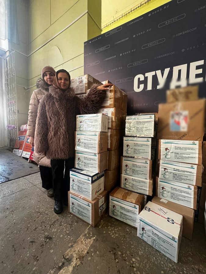 Сегодня отправили посылку с гуманитарной помощью в госпиталь с. Макеевка Донецкой области, где находятся участники Специальной военной операции.