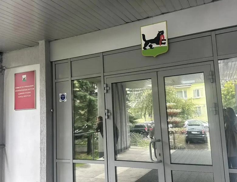Продолжили работу по анализу муниципальных ресурсов помощи семьям с детьми