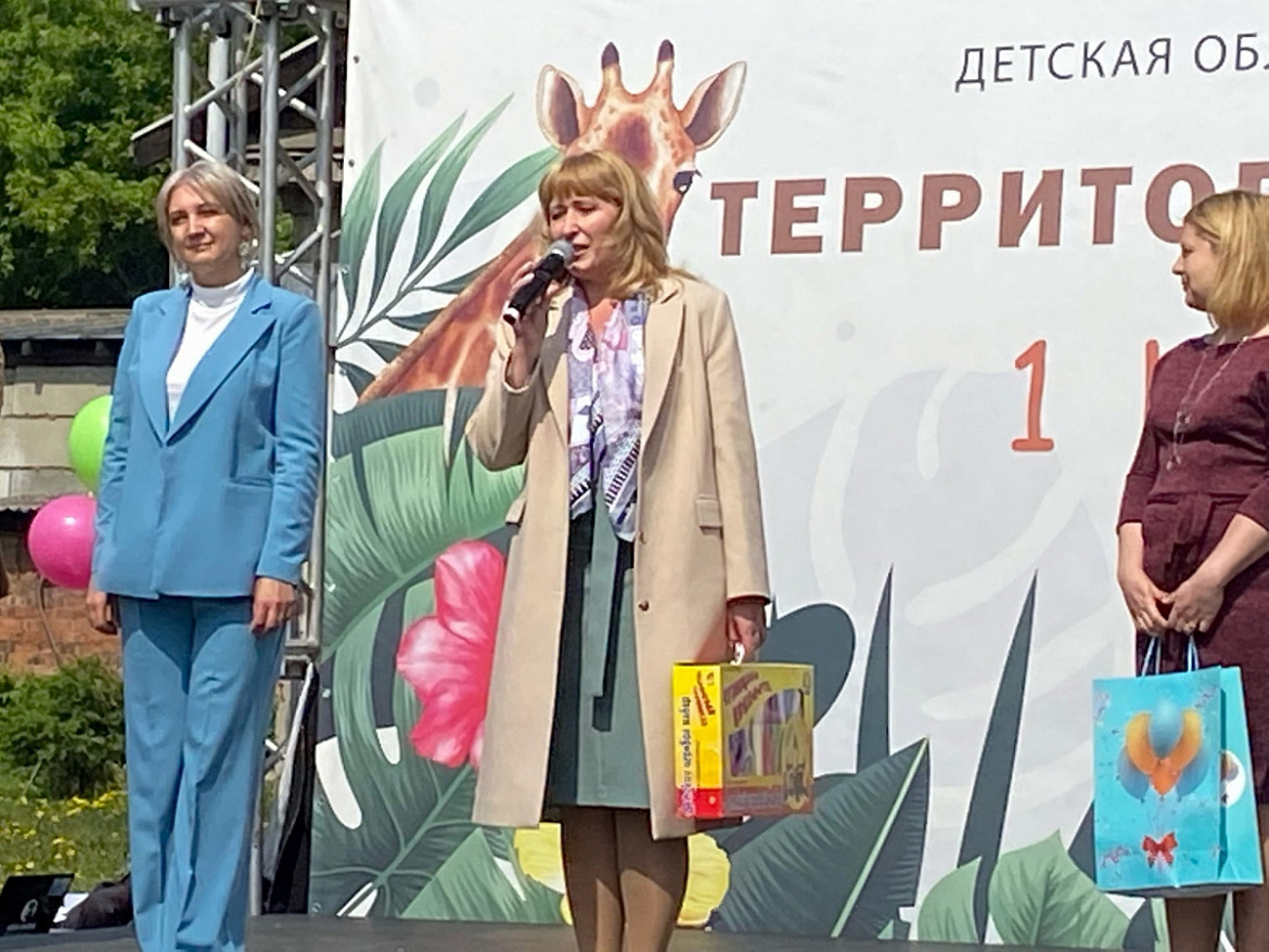 День защиты детей в Иркутской области