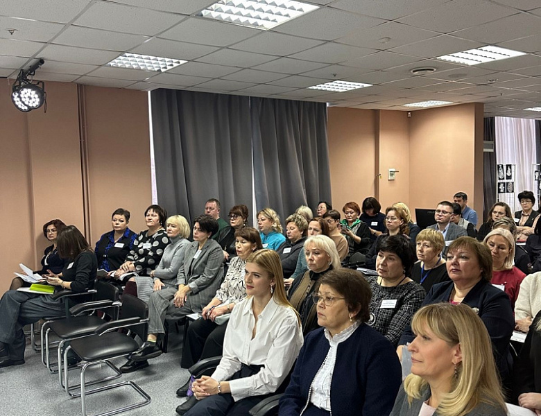 Все вместе разрабатываем семьесберегающий подход!