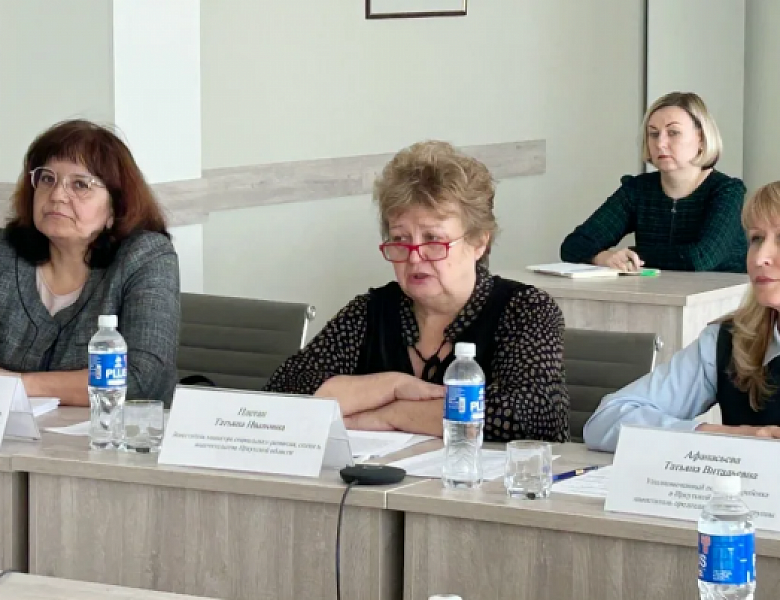 Утвержден новый порядок помощи семьям с детьми, находящимся в трудной жизненной ситуации