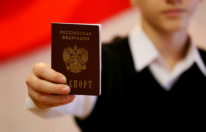 Оказана помощь подростку в получении паспорта 