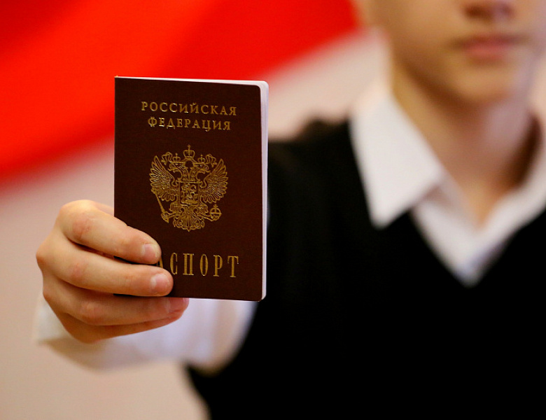 Оказана помощь подростку в получении паспорта 