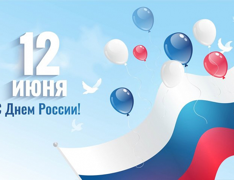 Уважаемые жители Иркутской области!!!