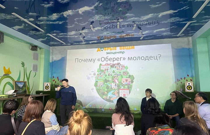 ♻ В Иркутске открылся экоцентр «Добрые вещи» ♻