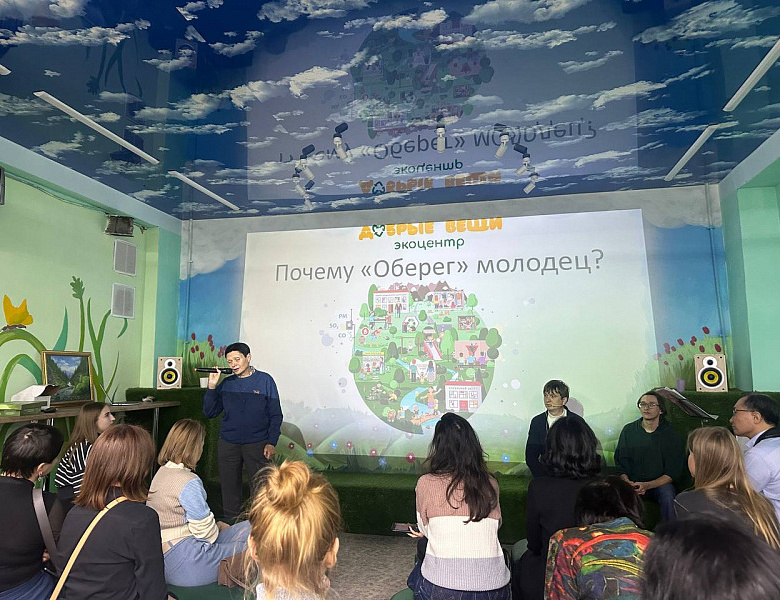 ♻ В Иркутске открылся экоцентр «Добрые вещи» ♻