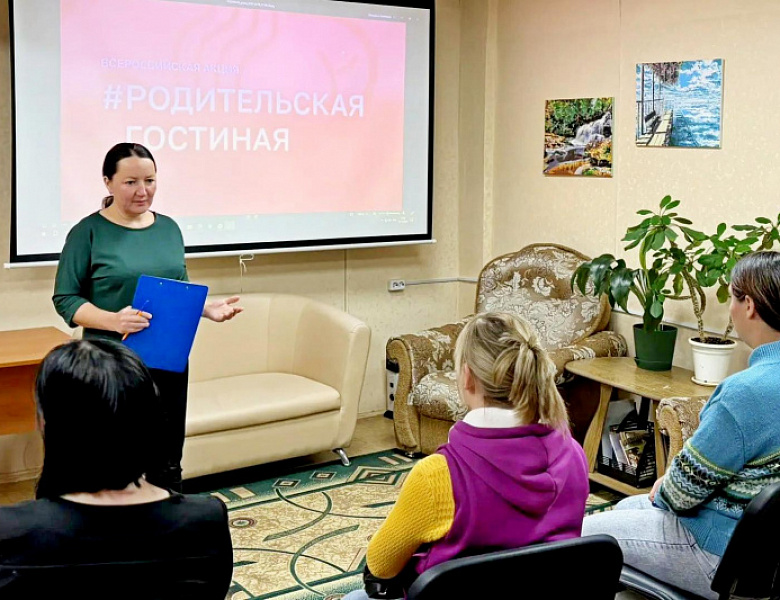 Подросток и конфликт