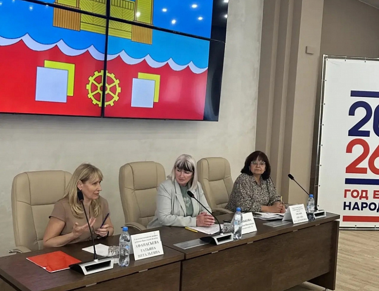 Рабочий визит Уполномоченного в г. Усолье-Сибирское