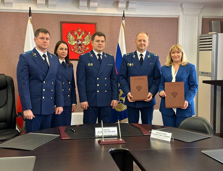 Право семьи восстановлено!