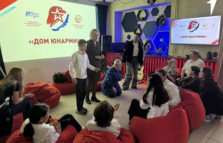 "Жить здорово" в Иркутском муниципальном округе
