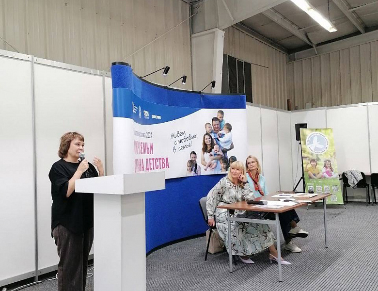 15 мая 2024 года в Иркутске состоялось юбилейное открытие ежегодной областной выставки «Мир семьи. Страна детства». 