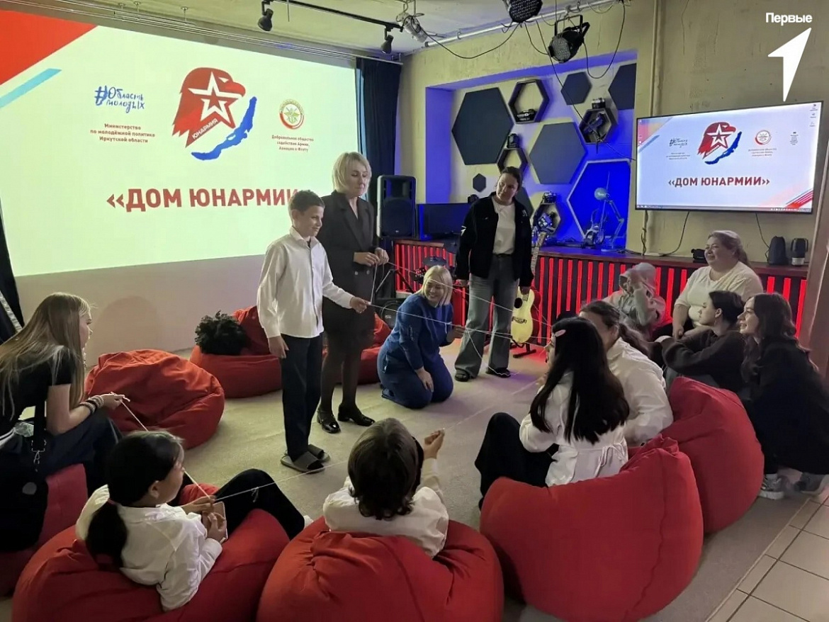 "Жить здорово" в Иркутском муниципальном округе