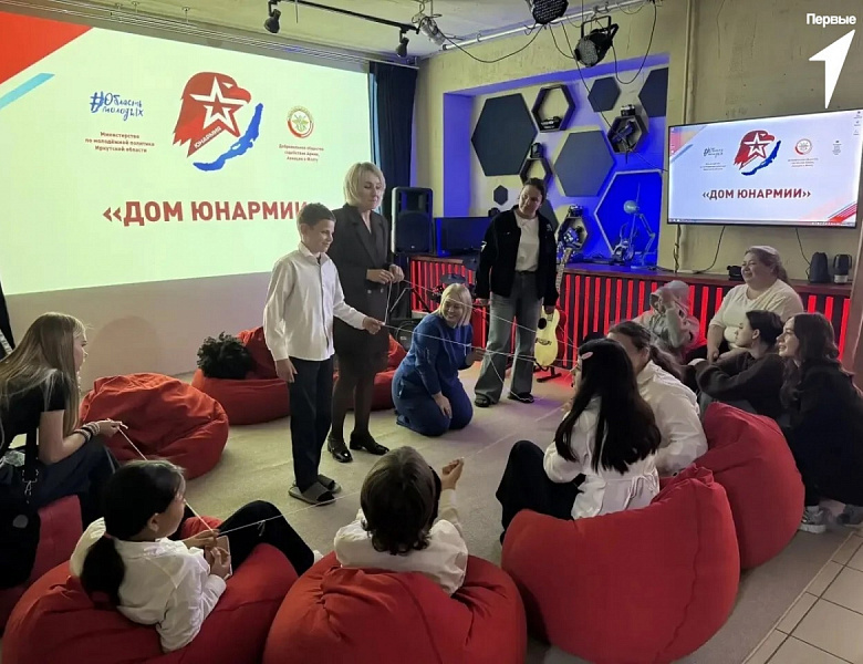 "Жить здорово" в Иркутском муниципальном округе